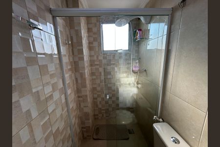 Apartamento à venda com 50m², 2 quartos e 1 vagaBanheiro Social