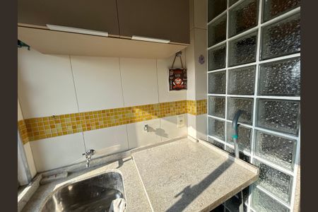 Apartamento à venda com 50m², 2 quartos e 1 vagaÁrea de Serviço