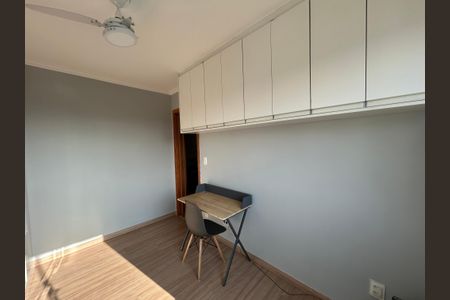Apartamento à venda com 50m², 2 quartos e 1 vagaQuarto 2