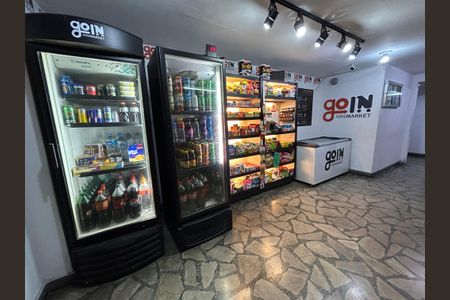 Apartamento à venda com 50m², 2 quartos e 1 vagaÁrea comum