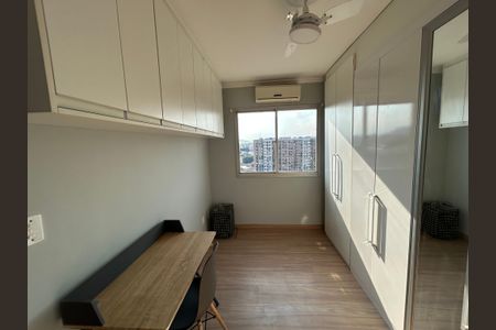 Apartamento à venda com 50m², 2 quartos e 1 vagaQuarto 2