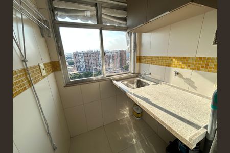 Apartamento à venda com 50m², 2 quartos e 1 vagaÁrea de Serviço