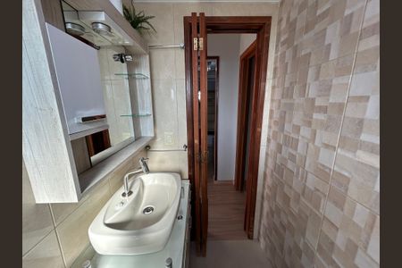 Apartamento à venda com 50m², 2 quartos e 1 vagaBanheiro Social