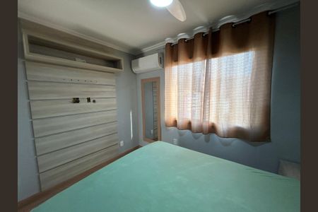 Apartamento à venda com 50m², 2 quartos e 1 vagaQuarto 1