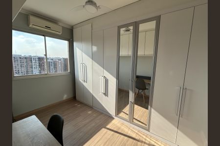 Apartamento à venda com 50m², 2 quartos e 1 vagaQuarto 2