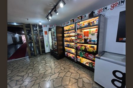 Apartamento à venda com 50m², 2 quartos e 1 vagaÁrea comum