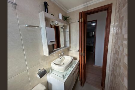 Apartamento à venda com 50m², 2 quartos e 1 vagaBanheiro Social