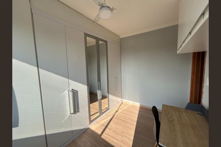Apartamento à venda com 50m², 2 quartos e 1 vagaQuarto 2