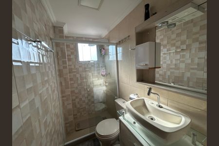 Apartamento à venda com 50m², 2 quartos e 1 vagaBanheiro Social
