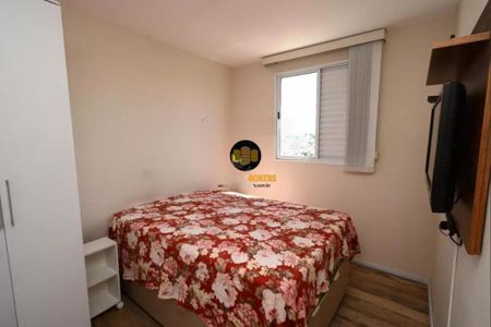 Apartamento à venda com 2 quartos, 64m² em Jardim Prudência, São Paulo