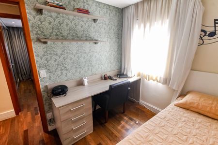 Apartamento para alugar com 112m², 2 quartos e 2 vagas Apartamento para alugar com 112m², 2 quartos e 2 vagasQuarto