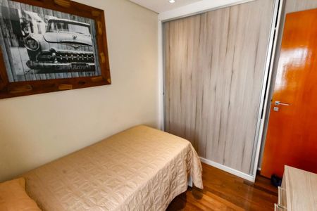 Apartamento para alugar com 112m², 2 quartos e 2 vagasQuarto 