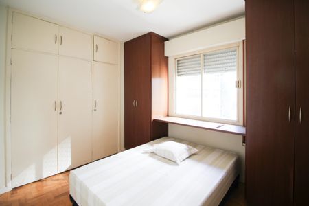 Apartamento para alugar com 82m², 2 quartos e 1 vaga Apartamento para alugar com 82m², 2 quartos e 1 vagaQuarto