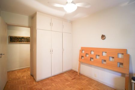 Apartamento para alugar com 82m², 2 quartos e 1 vaga Apartamento para alugar com 82m², 2 quartos e 1 vagaSuíte