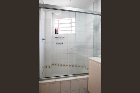 Apartamento para alugar com 82m², 2 quartos e 1 vaga Apartamento para alugar com 82m², 2 quartos e 1 vagaBanheiro da Suíte