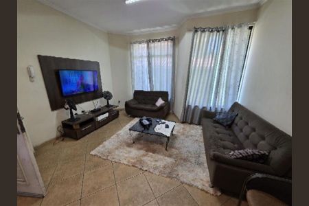 Sala 1 de casa à venda com 5 quartos, 272m² em Jardim Nossa Senhora do Carmo, São Paulo