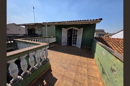 Casa à venda com 272m², 5 quartos e 4 vagasVaranda