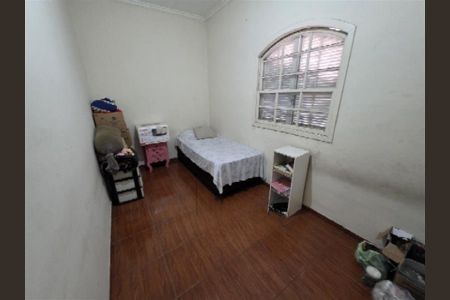 Quarto 2 de casa à venda com 5 quartos, 272m² em Jardim Nossa Senhora do Carmo, São Paulo