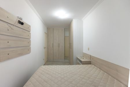 Apartamento para alugar com 48m², 1 quarto e 1 vaga Apartamento para alugar com 48m², 1 quarto e 1 vagaQuarto