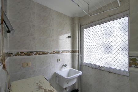 Apartamento para alugar com 48m², 1 quarto e 1 vaga Apartamento para alugar com 48m², 1 quarto e 1 vagaÁrea de Serviço