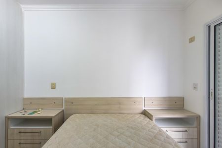 Apartamento para alugar com 48m², 1 quarto e 1 vaga Apartamento para alugar com 48m², 1 quarto e 1 vagaQuarto