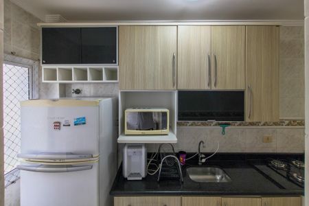 Apartamento para alugar com 48m², 1 quarto e 1 vaga Apartamento para alugar com 48m², 1 quarto e 1 vagaCozinha