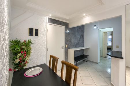 Apartamento para alugar com 48m², 1 quarto e 1 vaga Apartamento para alugar com 48m², 1 quarto e 1 vagaSala