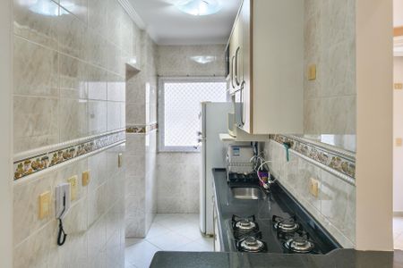 Apartamento para alugar com 48m², 1 quarto e 1 vaga Apartamento para alugar com 48m², 1 quarto e 1 vagaCozinha