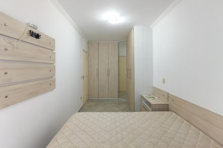 Apartamento para alugar com 48m², 1 quarto e 1 vaga Apartamento para alugar com 48m², 1 quarto e 1 vagaQuarto