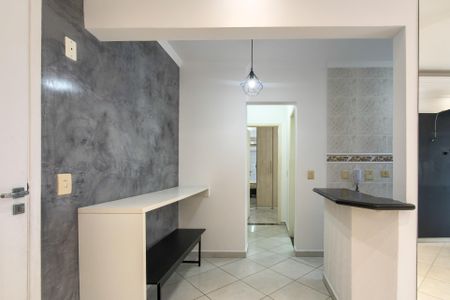 Apartamento para alugar com 48m², 1 quarto e 1 vaga Apartamento para alugar com 48m², 1 quarto e 1 vagaSala