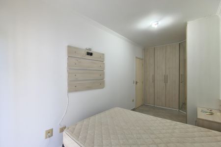 Apartamento para alugar com 48m², 1 quarto e 1 vaga Apartamento para alugar com 48m², 1 quarto e 1 vagaQuarto