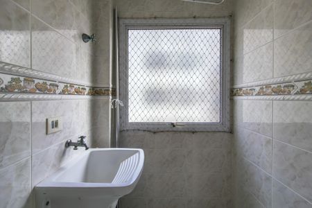 Apartamento para alugar com 48m², 1 quarto e 1 vaga Apartamento para alugar com 48m², 1 quarto e 1 vagaÁrea de Serviço