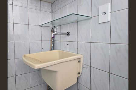 Apartamento para alugar com 59m², 2 quartos e 1 vagaÁrea de Serviço