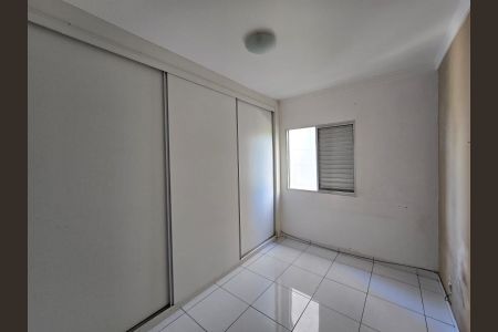 Apartamento para alugar com 59m², 2 quartos e 1 vagaQuarto 01