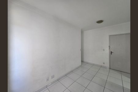 Apartamento para alugar com 59m², 2 quartos e 1 vagaSala 