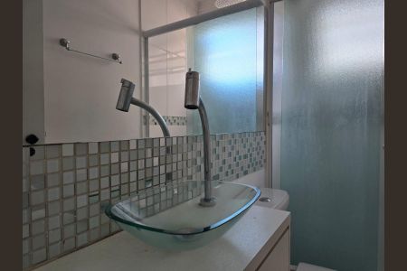 Apartamento para alugar com 59m², 2 quartos e 1 vagaBanheiro Social