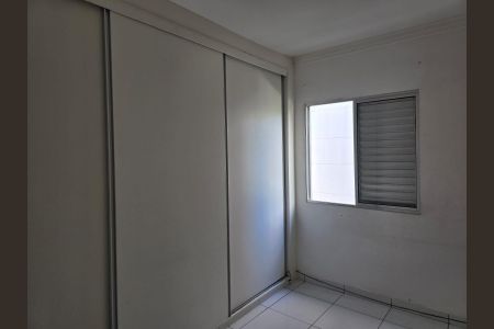 Apartamento para alugar com 59m², 2 quartos e 1 vagaQuarto 01