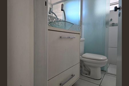 Apartamento para alugar com 59m², 2 quartos e 1 vagaBanheiro Social
