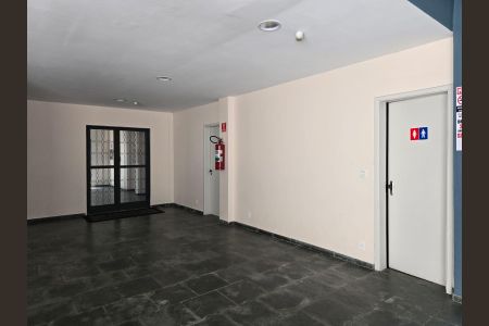 Apartamento para alugar com 59m², 2 quartos e 1 vagaÁrea comum - Salão de festas