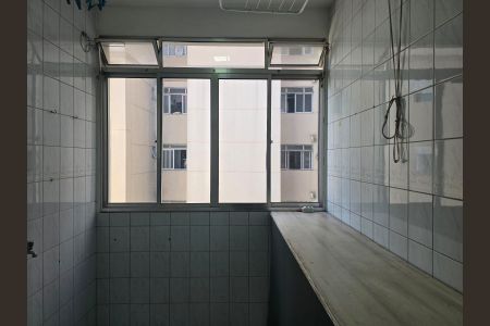 Apartamento para alugar com 59m², 2 quartos e 1 vagaÁrea de Serviço