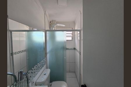 Apartamento para alugar com 59m², 2 quartos e 1 vagaBanheiro Social