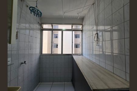 Apartamento para alugar com 59m², 2 quartos e 1 vagaÁrea de Serviço