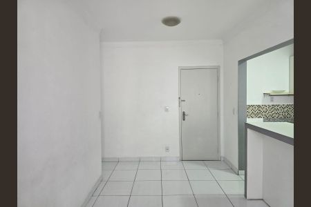 Apartamento para alugar com 59m², 2 quartos e 1 vagaSala 
