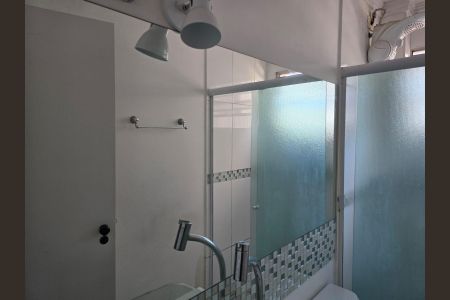 Apartamento para alugar com 59m², 2 quartos e 1 vagaBanheiro Social