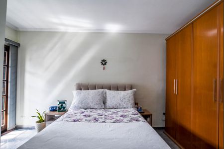 Apartamento à venda com 212m², 3 quartos e 4 vagas Apartamento à venda com 212m², 3 quartos e 4 vagasSuíte 1