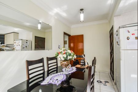 Apartamento à venda com 212m², 3 quartos e 4 vagas Apartamento à venda com 212m², 3 quartos e 4 vagasSala de Jantar