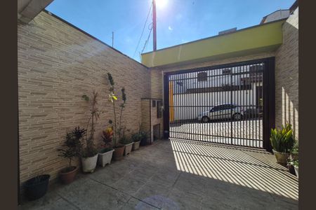 Apartamento à venda com 212m², 3 quartos e 4 vagas Apartamento à venda com 212m², 3 quartos e 4 vagasGaragem