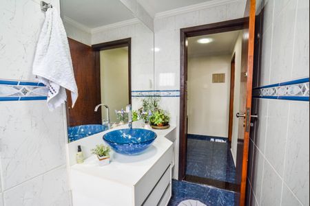 Apartamento à venda com 212m², 3 quartos e 4 vagas Apartamento à venda com 212m², 3 quartos e 4 vagasLavabo