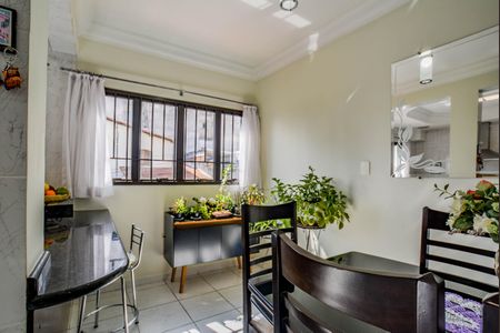 Apartamento à venda com 212m², 3 quartos e 4 vagas Apartamento à venda com 212m², 3 quartos e 4 vagasSala de Jantar