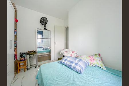 Apartamento à venda com 51m², 2 quartos e 1 vagaQuarto 1